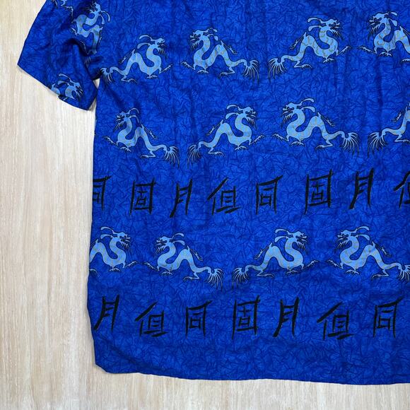 Ocean Current Dragon Blue Rayon Made in Korea Chinese Symbol Print Shirt XL - Picture 12 of 13